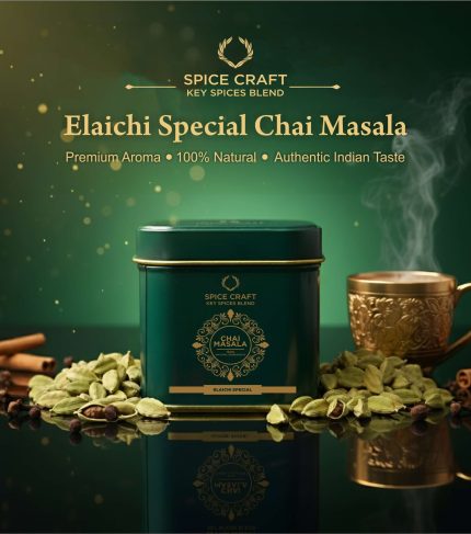 ELAICHI-MAIN--scaled