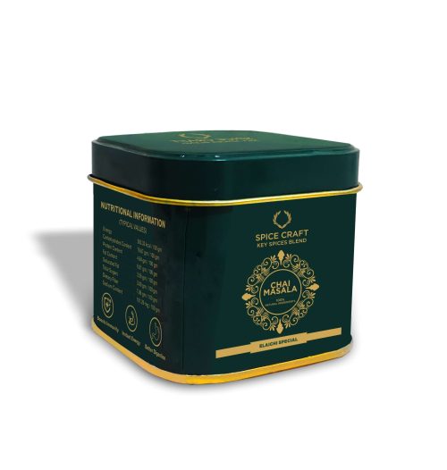 ELAICHI-WHITE-scaled